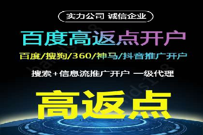 信息流广告投放公司：行业趋势与案例解读
